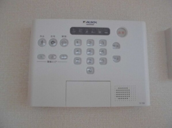 サニーヒルズ立花の物件内観写真